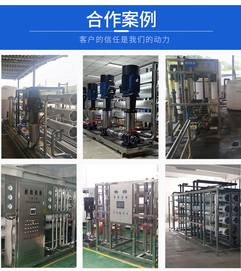 1680147205396037.jpg 详情页_14.jpg